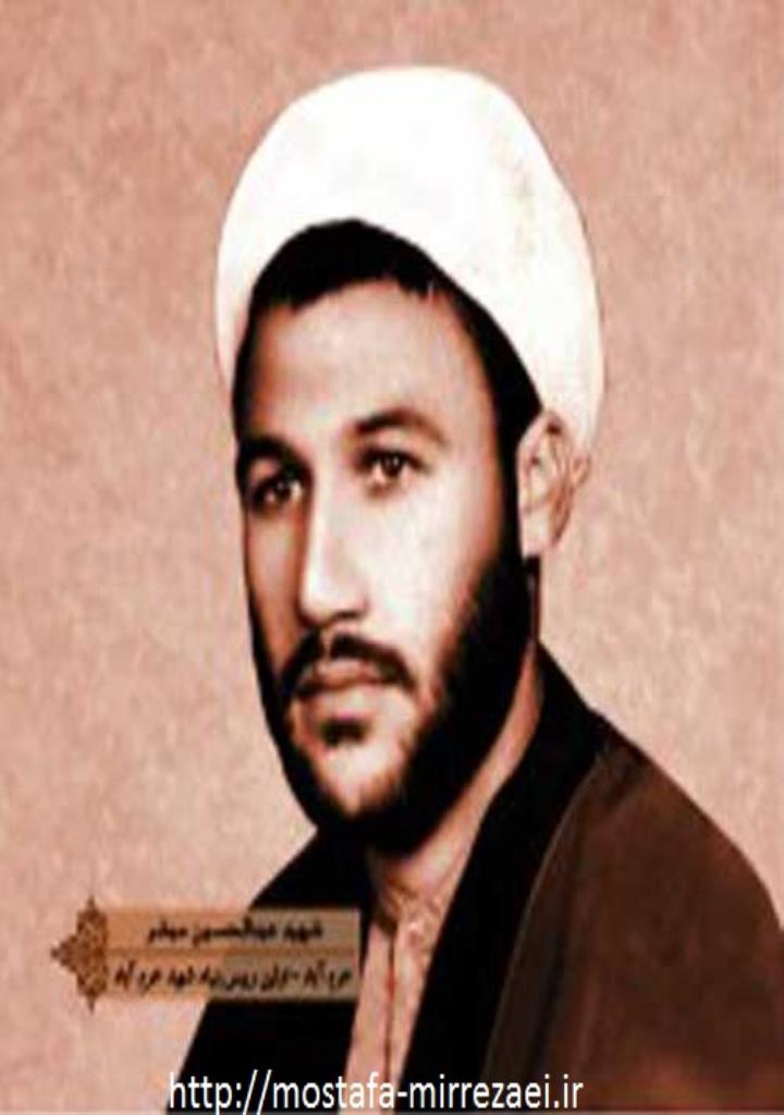 فاقد تصویر
